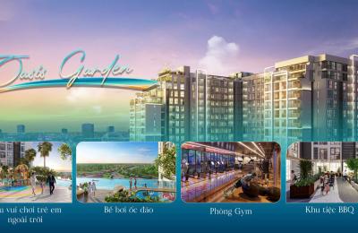 ハイフォン・セントーサスカイパークの2S Plusマンション販売中