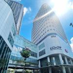 Indochina Plaza Hanoi