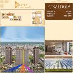 1BR+1 Apartment at Southern Square, Masteri Trinity Square